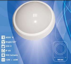 Image produit LAMPE HUBLOT ROND 180 MM LED 12W  IP65 INT EXT
