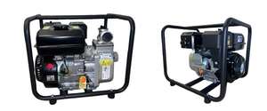 Image produit MOTOPOMPE THERMIQUE 36M3/H MP36 &Oslash; 50 MM 2'' 4 TEMPS EAU CLAIRE