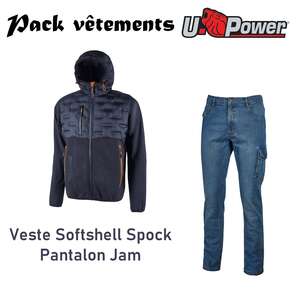 Image produit LOT SOFTSHELL+JEANS BLEU  S UPOWER