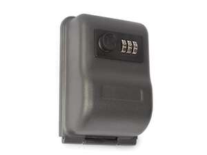 Image produit BOITE A CLE A COMBINAISON MODIFIABLE 146X58MM